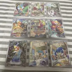 ポケモンカード AR12枚セット