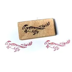 H2145.消しゴムはんこ(スタンプ)恐竜 Thanks