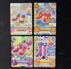 アイカツカード　４枚 Amazon | データカードダス オールアイカツ! オフィシャル4ポケット