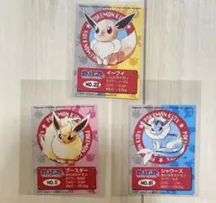 No.12ポケモンキッズカード 厳選美品3点　烈伝　psa コレクターアイテム