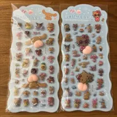 サンリオ 日焼け おしりシール キティ シナモン クロミ マイメロ