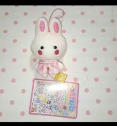 希少 サンリオ チアリーチャム ぬいぐるみ いちご新聞 - メルカリ