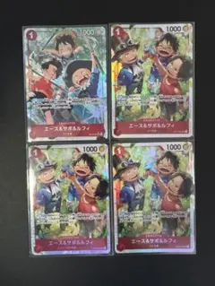 ルフィ サボ エース シークレットパラレル - メルカリ