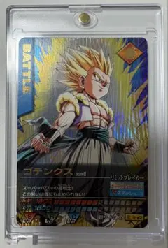 ドラゴンボールデータカードダス ゴテンクス爆レア - メルカリ