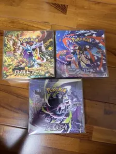 2026年最新】ニンジャスピナー BOXの人気アイテム - メルカリ