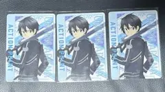 ユニオンアリーナ SAO キリト AP 3枚セット
