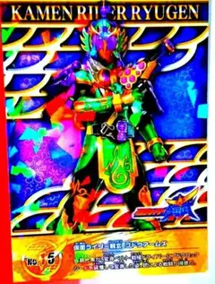 仮面ライダー龍玄 ブドウアームズ カード - メルカリ
