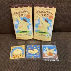 パステル×ポムポムプリン サクサクラスク オリジナルシール シークレット