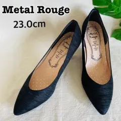Metal Rouge ブラック ポインテッドトゥ 23.0cm