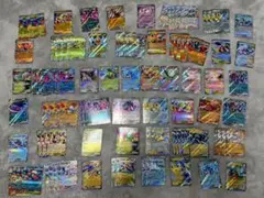 ポケモンカード RR ダブルレア まとめ売り 103枚 ✨✨