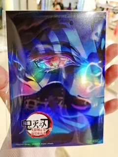 鬼滅の刃　無限城編　猗窩座　中国限定特典　ホログラムポストカードステッカー