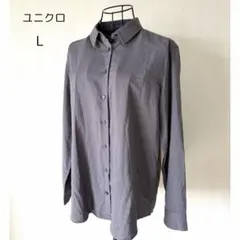 ユニクロ ダークグレー レーヨンブラウス 長袖シャツ L