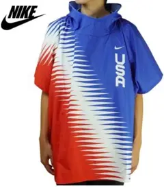 ナイキ NIKE 男女兼用 ポンチョ CV0431 TEAM USA