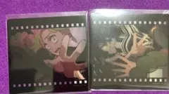 ufotable DINING お楽しみくじ 甘露寺蜜璃 伊黒小芭内 フィルム