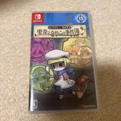 Switch おさわり探偵小沢里奈　里奈となめこの事件簿　ソフト