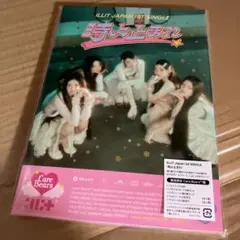 ILLIT ケアベア Care Bears盤 時よ止まれ 新品未開封