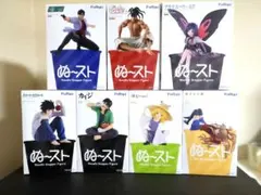 新品箱付き】ぬ〜ストまとめ売り 鬼滅の刃 初音ミク 桜ミク 貞子 合計