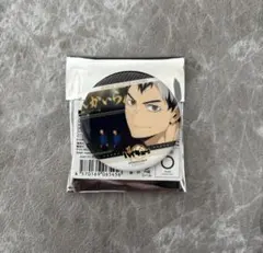 北信介 ハイキュー 缶バッジ メモリアルコレクション SEASON.4