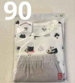 【新品未使用】ユニクロ おにぎりぼうやのたびだち ドライパジャマ 90 キッズ