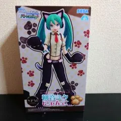 初音ミク フィギュア SPMスーパープレミアムフィギュア にゃんこ