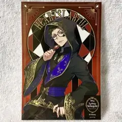 【ツイステ】トレイ・クローバー╱シール