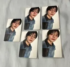 straykids スキズHallow アイエン　トレカ5枚セット