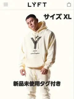 2026年最新】lyft パーカーの人気アイテム - メルカリ