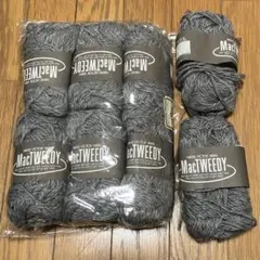 MacTWEEDY グレー毛糸　極太
