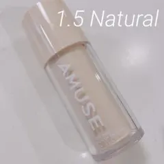 AMUSE／DEW WEAR foundation 1.5 Naturalのサムネイル