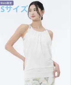 新品未開封】SUKALA スプリングフラワーギャザーキャミソール スズラン