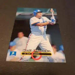 1997 Koji Ohtsuka トレーディングカード