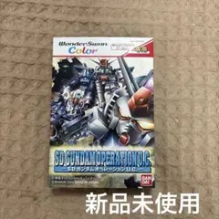 ワンダースワン　ソフト　SDガンダムオペレーションU.C.