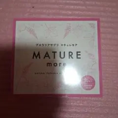 Item thumbnail for item 2f177e7a-7ad8-4749-8cd4-e10c11a3d96a