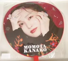 2025年最新】百田夏菜子 うちわの人気アイテム - メルカリ