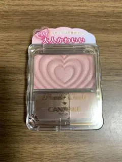 【ayu様専用】キャンメイク パウダーチークスP05 クラッシーモーヴピンク