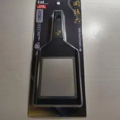 生わさび専用おろし器のサムネイル