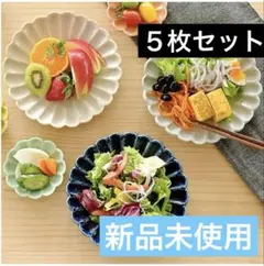 Item thumbnail for item 64518984-feb1-47e4-aa91-463a0f093161