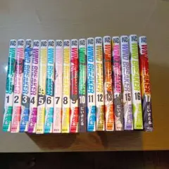 WIND BREAKER 漫画22巻セット - メルカリ