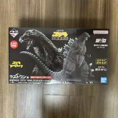 【最終値下げ】ゴジラ　一番くじ　ラスト賞➕C賞　おまけつき 最終値下げ】ゴジラ 一番くじ ラスト賞➕C賞 おまけつき 2025年