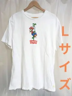 【1067】メンズTシャツ　Levi's スーパーマリオ コラボ任天堂　Ｌサイズ