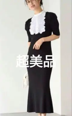 【新品】❤︎石原さとみ❤︎CASA FLINE（カーサフライン）ワンピース ドレス 石原さとみ】ドラマ「高嶺の花」着用ワンピース再再販決定！【CELFORD