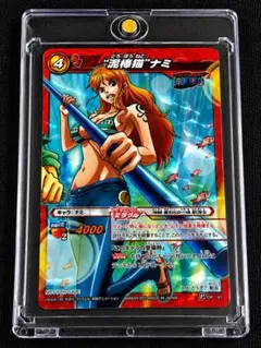 美品］ ミラバト ナミ 超Ω ワンピース ミラクルバトルカードダス