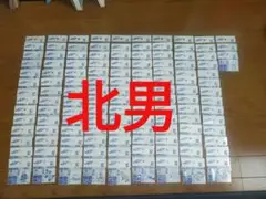 北海道　限定　道の駅　道プレラリー マグネット　コンプリート　129駅