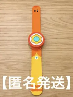 パワーアップバンド オレンジと黄色のサムネイル