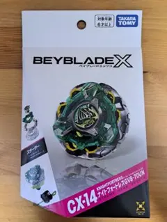 ウィザードロッド5-70DB ナイトフォートレスGV8-70UN UX-03 - メルカリ