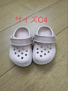 クロックス　ベビーサンダル　薄ピンクC4 サイズ12