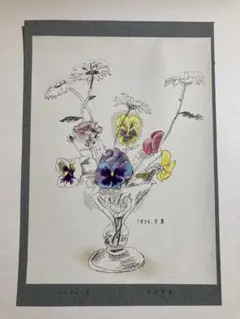 mokumoku様 リクエスト 4点 まとめ商品