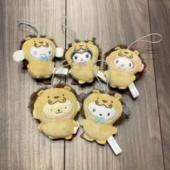 サンリオキャラクターズ どうぶつ着ぐるみマスコット ライオン編 5体セット
