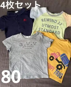 子供服 トップス4点まとめ売り 80cm Tシャツ　a.v.vのサムネイル