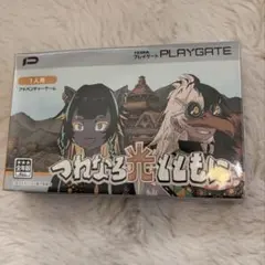 新品】人のゲームカセット 第四境界 - メルカリ